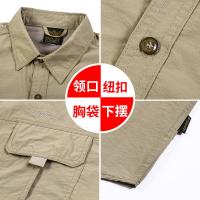 cms/erpbt/backend/web/uploads/erp/collection/images/Men Clothes/CQCG/EN0131216/img_b/EN0131216_img_b_4